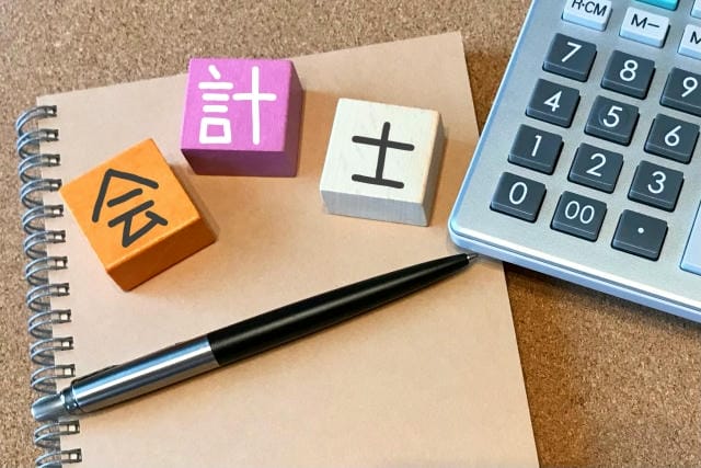 知らないと損する土地名義変更と司法書士の費用と手間の真実
