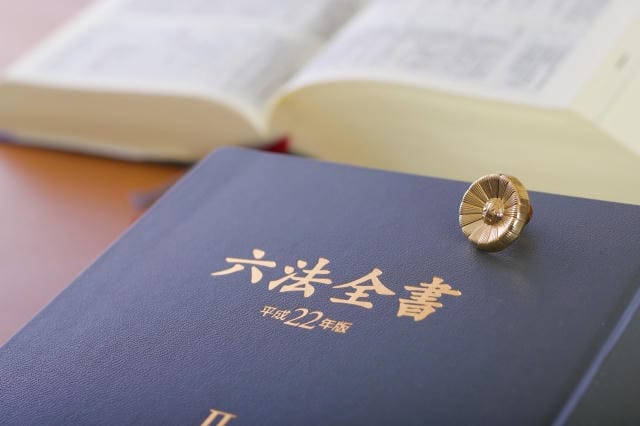 知らないと損する不動産相続名義変更の極意と専門家活用法